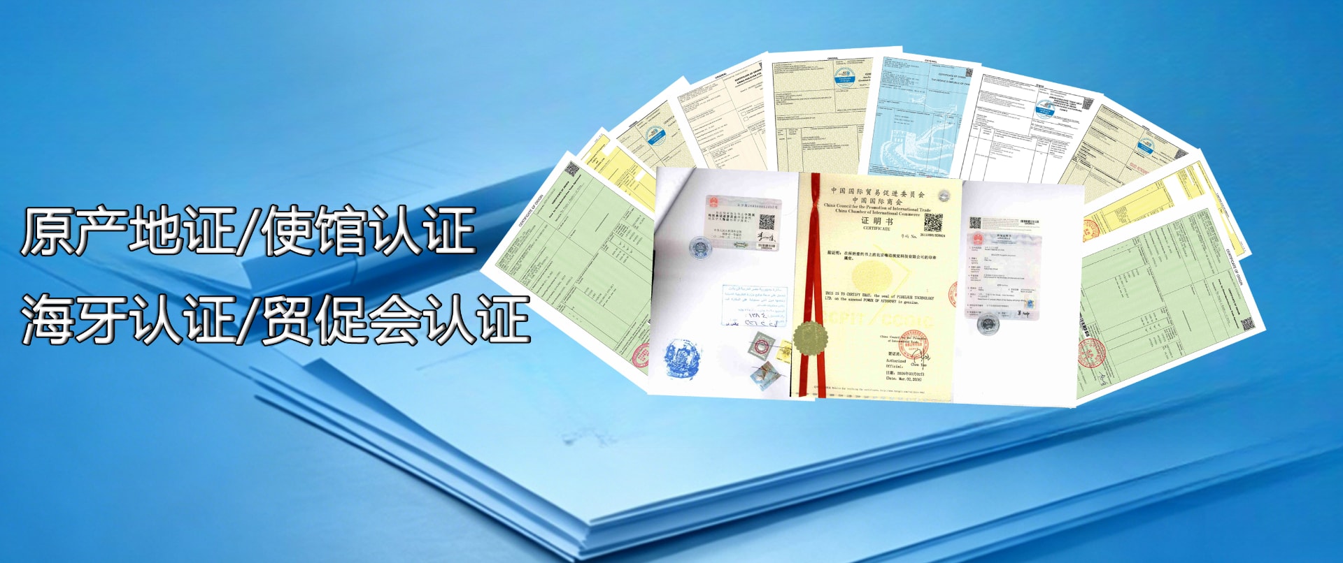 宣传图